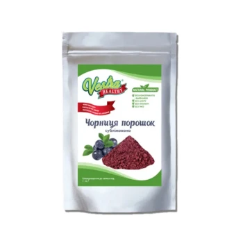 Черника сублимированная порошок, 50 гр
