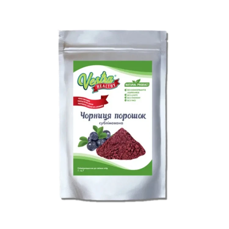 Черника сублимированная порошок, 50 гр
