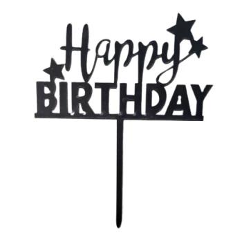 Черный пластиковый Топпер Happy Birthday со звездами