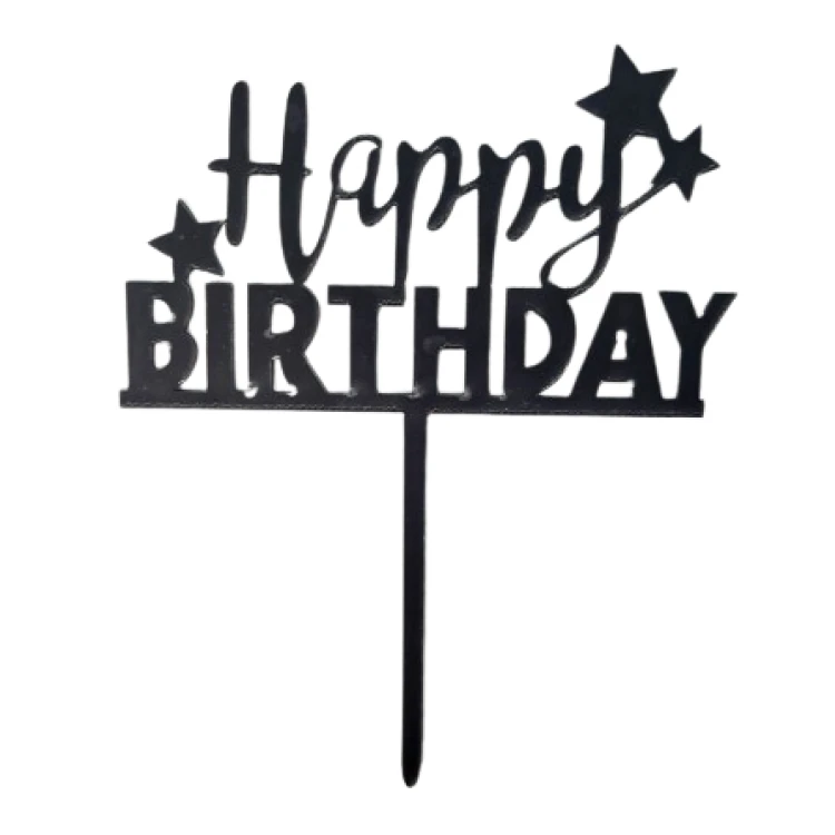 Черный пластиковый Топпер Happy Birthday со звездами
