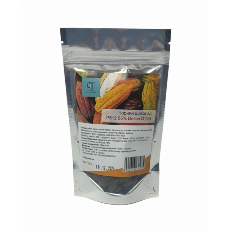 Чёрный шоколад Dark  P512 55% Delice D`OR, 100г