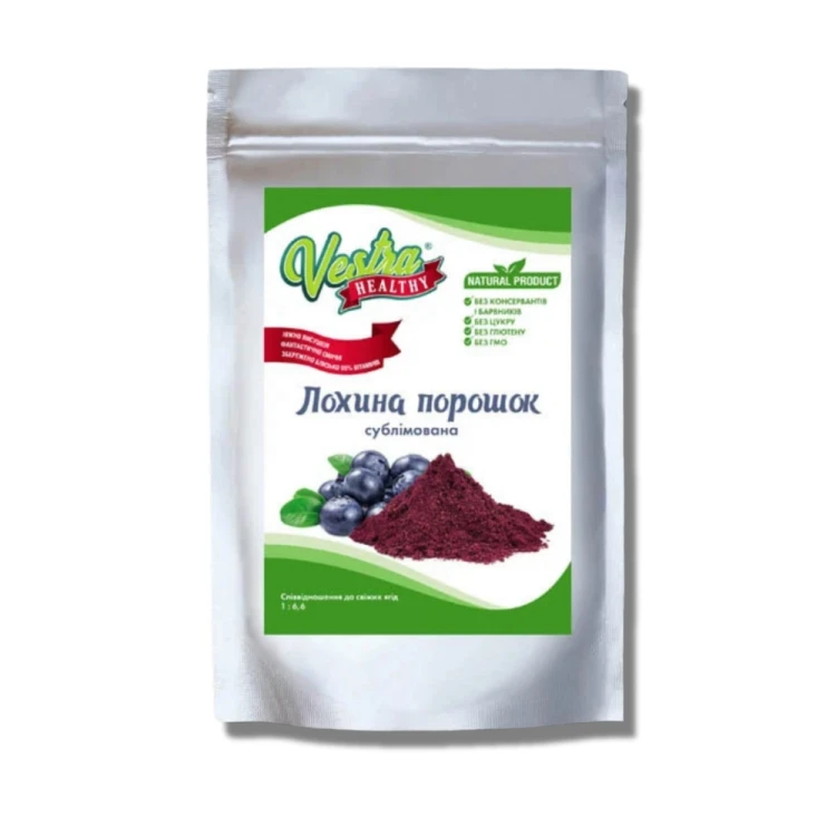 Голубика дикорастущая сублимированная порошок 100 г