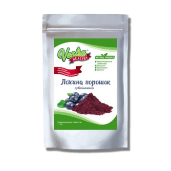 Лохина дикоросла сублімована порошок, 50 гр