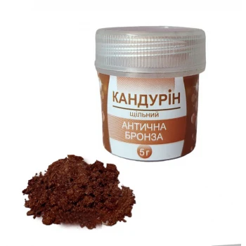Кандурин антична БРОНЗА щільний 5 г