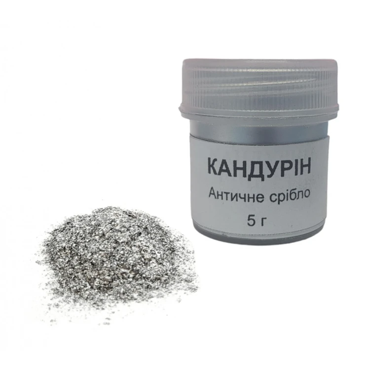 Кандурин Античное серебро 5 г