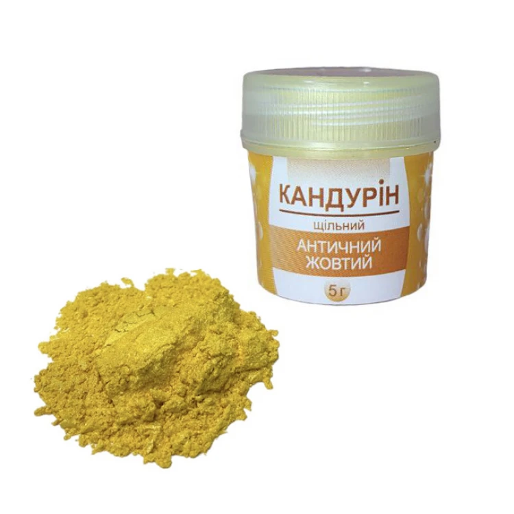 Кандурин АНТИЧНЫЙ ЖЕЛТЫЙ плотный 5 г