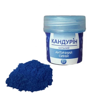 Кандурин АНТИЧНЫЙ СИНИЙ плотный 5 г