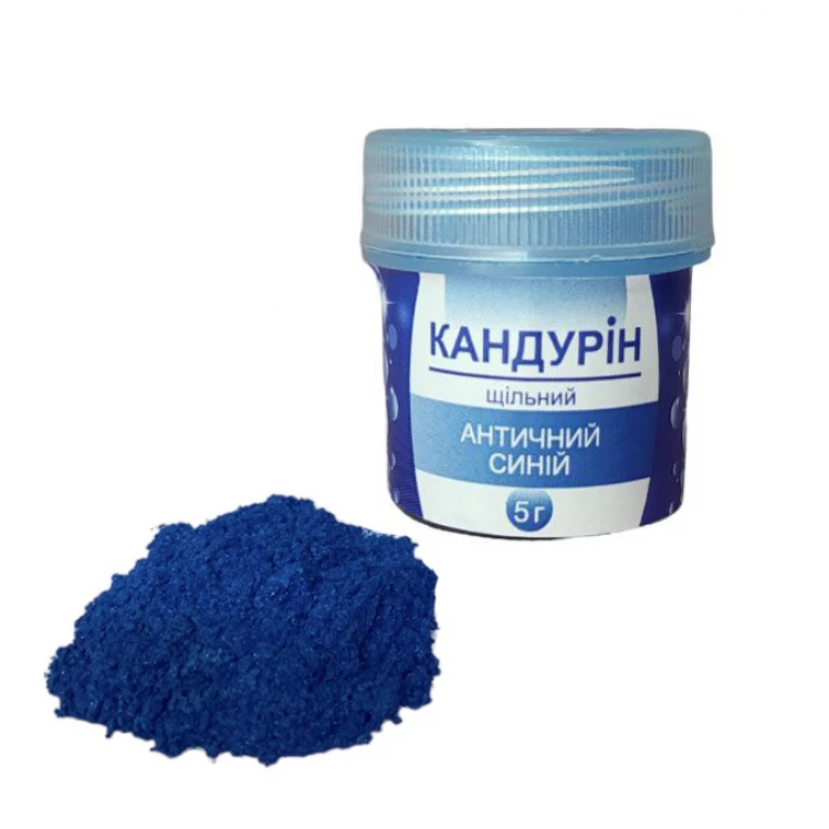 Кандурин АНТИЧНЫЙ СИНИЙ плотный 5 г