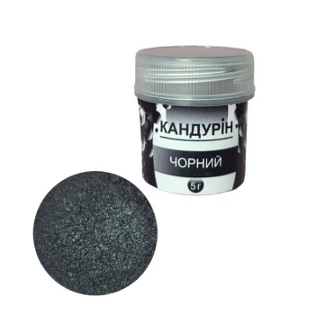 Кандурин Чорний 5 г