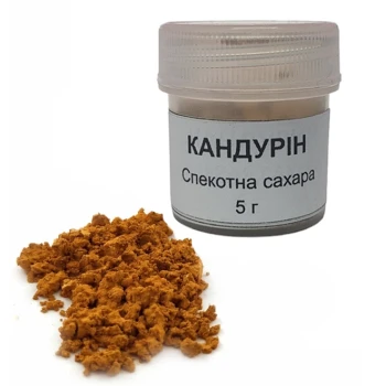 Кандурин Жаркая Сахара 5 г