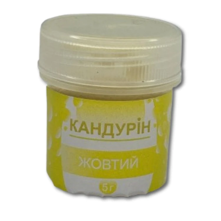 Кандурин ЖЁЛТЫЙ 5 г