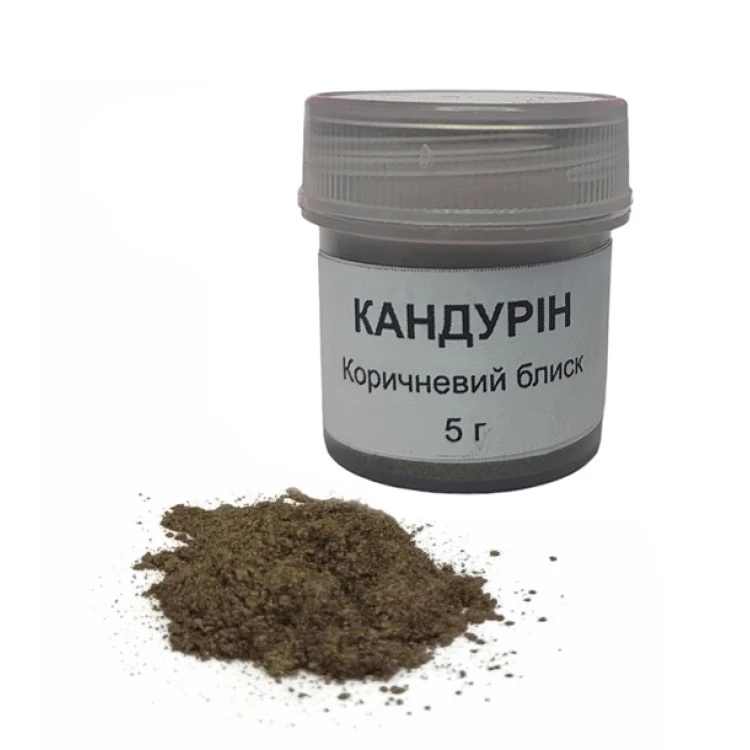 Кандурин "Коричневый блеск" 5 г