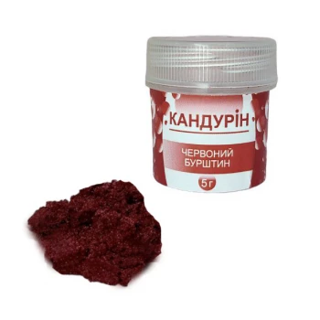 Кандурин КРАСНЫЙ ЯНТАРЬ 5 г