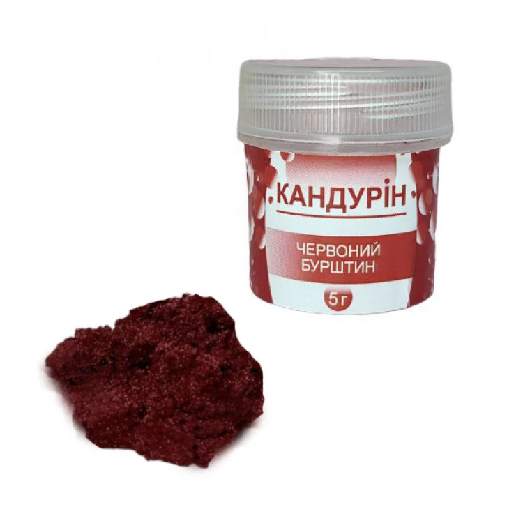 Кандурин КРАСНЫЙ ЯНТАРЬ 5 г