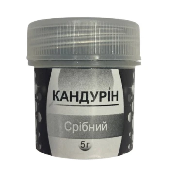 Кандурин СЕРЕБРЯНЫЙ 5 г