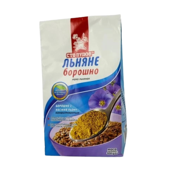 Льняная мука "Сто пудов" 300 г