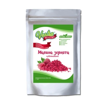 Малина сублимированная зерна, 50 гр