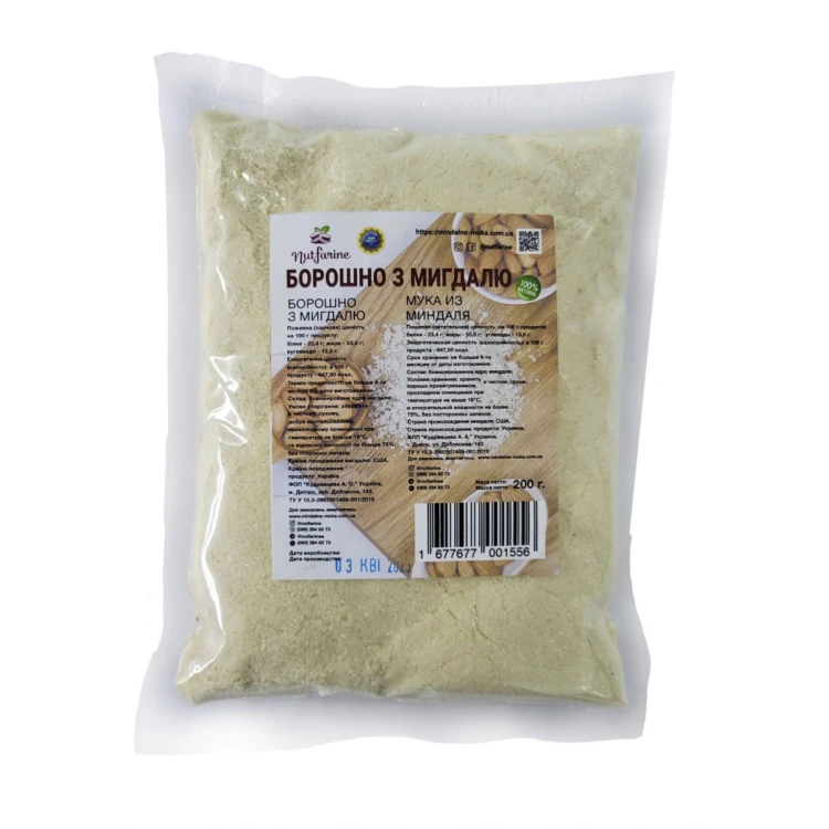 Миндальная мука 250 г Украина