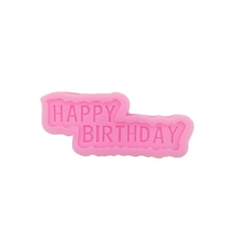 Молд силіконовий Happy birthday