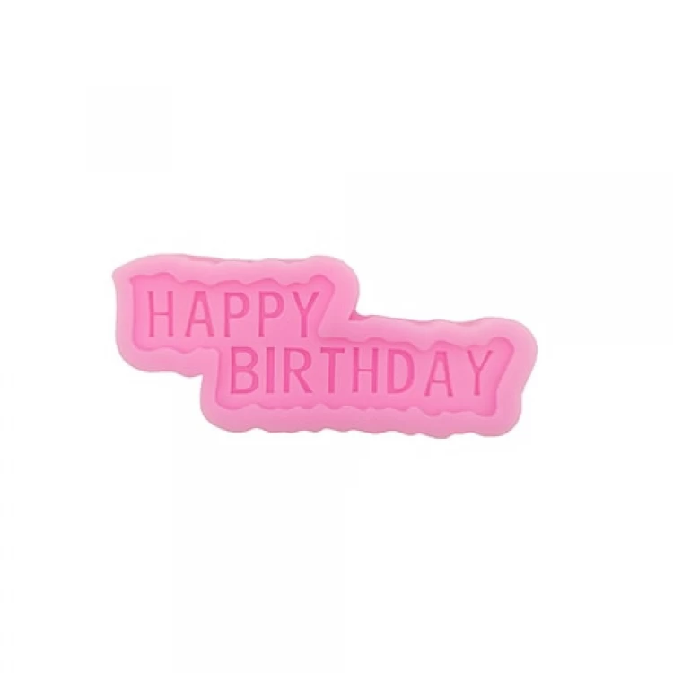 Молд силиконовый Happy birthday