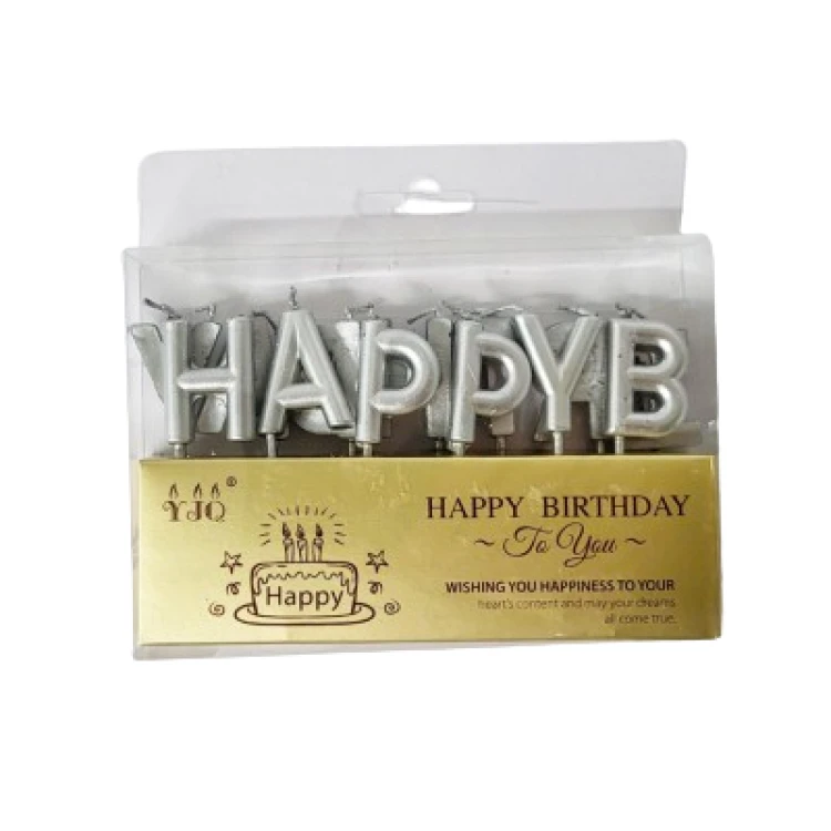 Набор свечей Happy Birthday серебро
