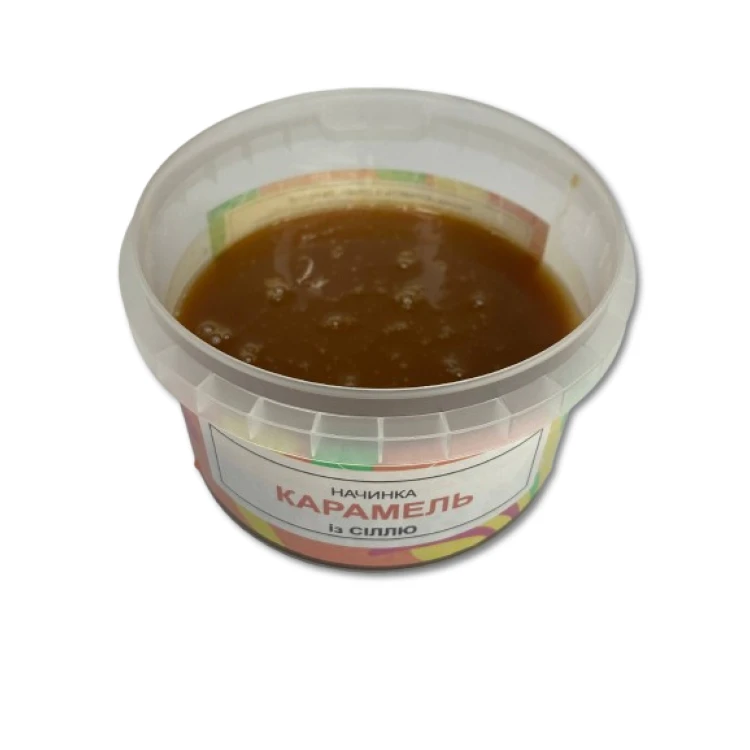 Начинка "Карамель с солью" ТМ COOKIT 200г (ПОД ЗАКАЗ 3-5 ДНЕЙ)