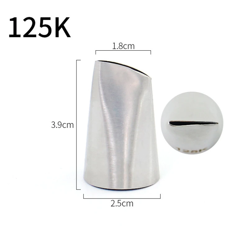 Насадка кондитерская 125 К