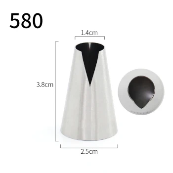 Насадка кондитерская метал. №580