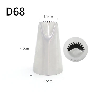 Насадка кондитерская метал  D68