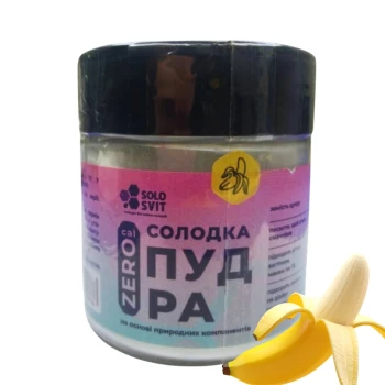 Натуральная сладка пудра SoloSvit, 100г, Ваниль