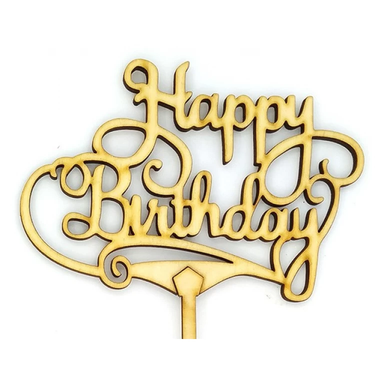 Топпер деревянный "Happy Birthday" 1 шт.