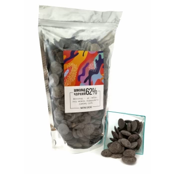 Шоколад чёрный "Natra Cacao", 62 % какао 100 грамм