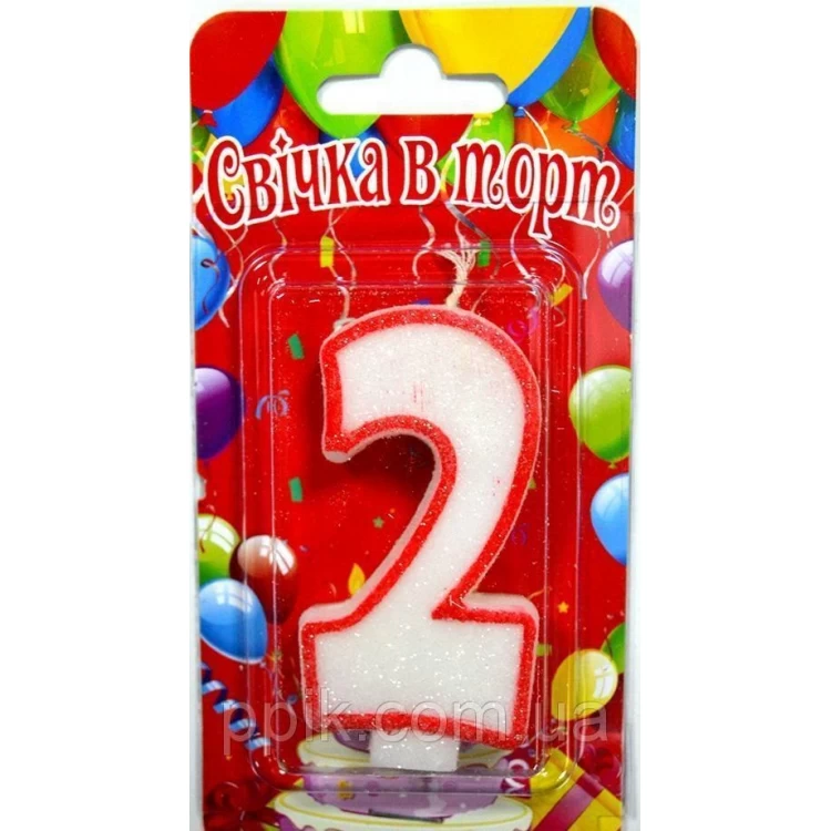Свеча для торта цифра "2" Белая с Красным