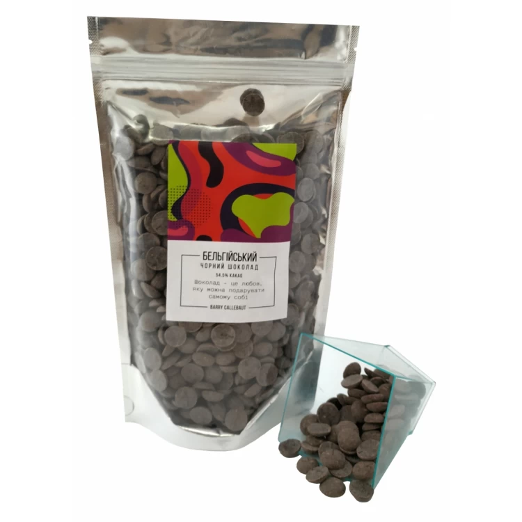 Бельгийский Черный шоколад 54,5 % Barry Callebaut 100 грамм