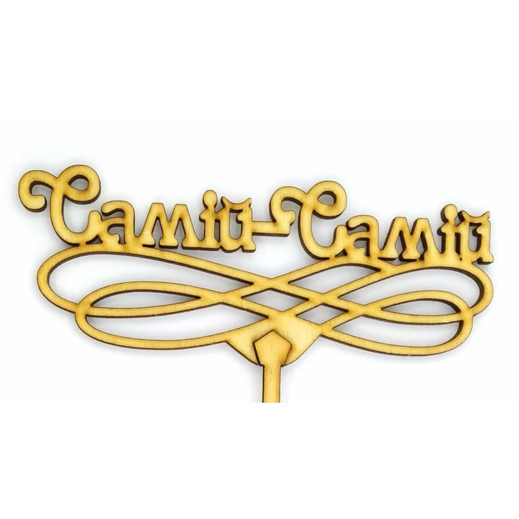 Топпер деревянный "Самій-Самій" 1 шт.