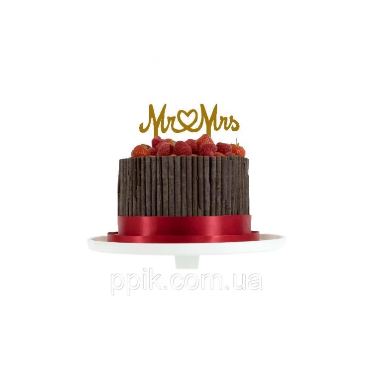 Топпер деревянный Mr and Mrs золотой 1 шт.