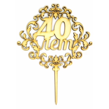 Топпер деревянный "40 лет" 1 шт.