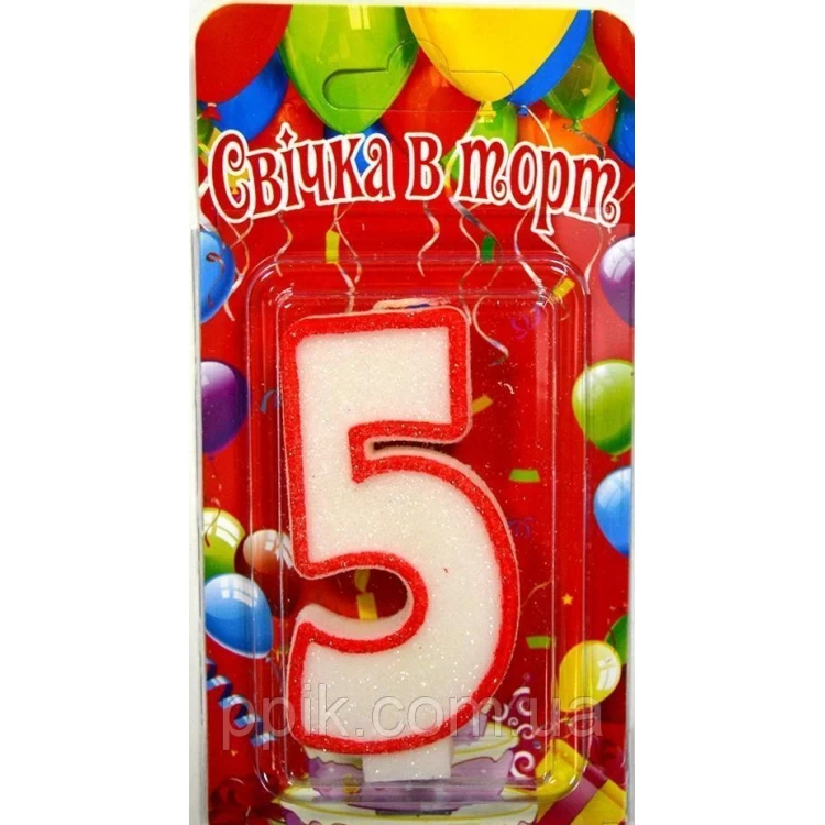 Свеча для торта цифра "5" Белая с Красным