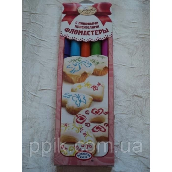 Фломастеры пищевые