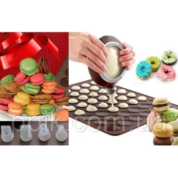 Набор для выпечки Macarons