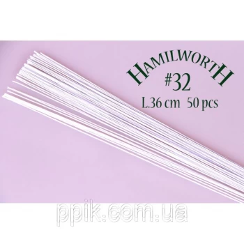 Проволока белая (Hamilworth) № 32
