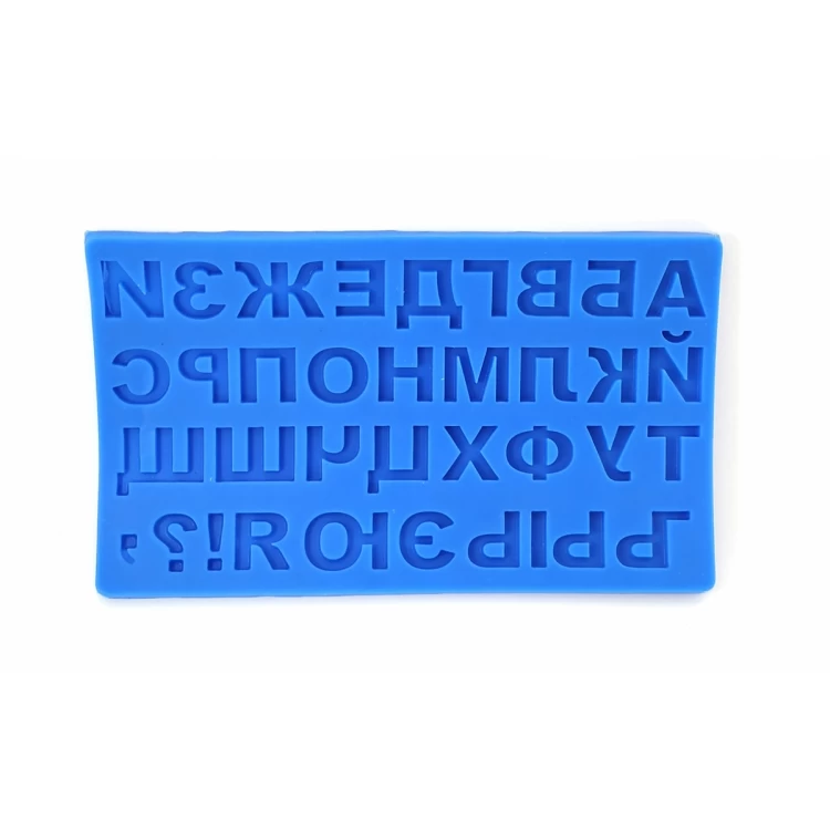 Молд силиконовый алфавит №5