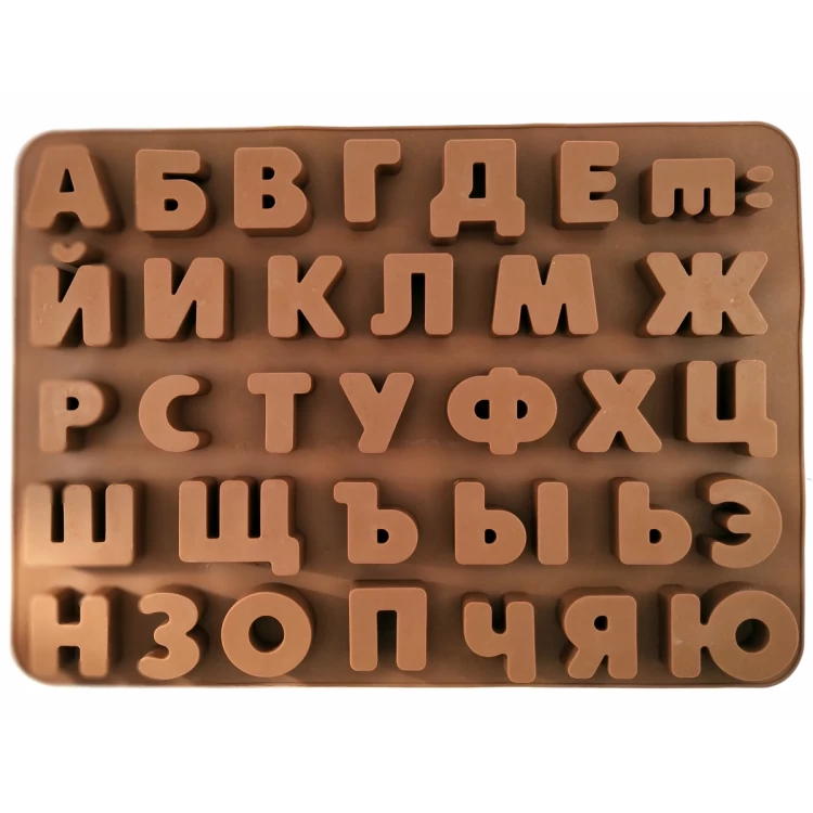 Алфавит русского языка (большой)