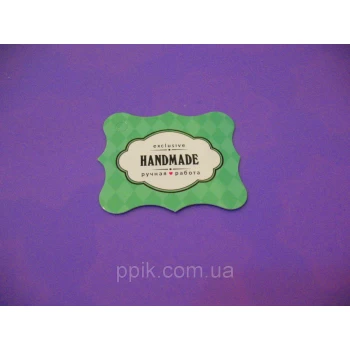 Набор бирок "Hand made" 5 шт.