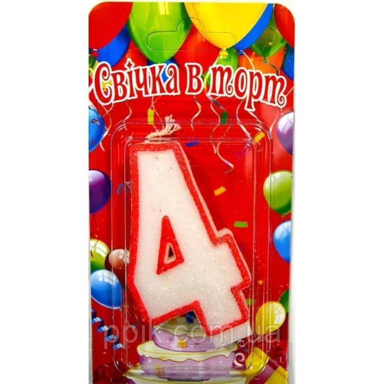 Свеча для торта цифра "4" Белая с Красным