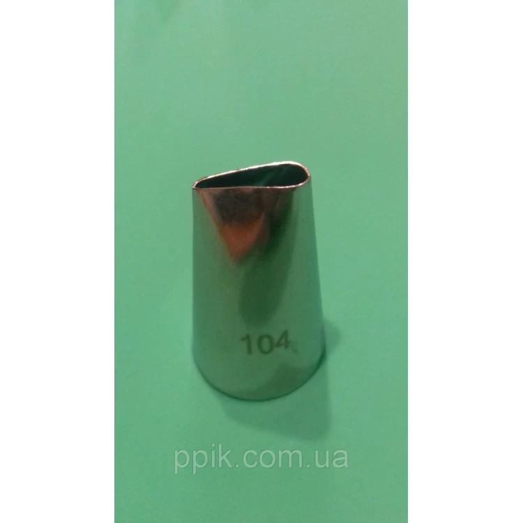 Насадка кондитерская  № 104 Китай