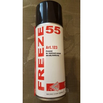 Фризер, аэрозоль Freeze-55°C, 400 мл