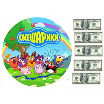 Вафельная картинка Смешарики 2