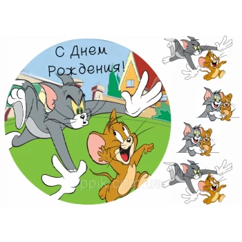 Вафельна картинка Том і Джері 2
