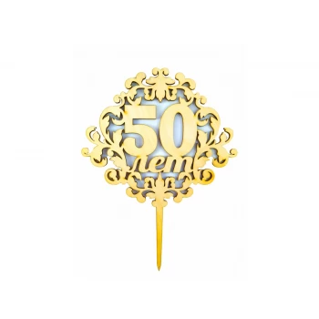Топпер деревянный "50 лет" 1 шт.